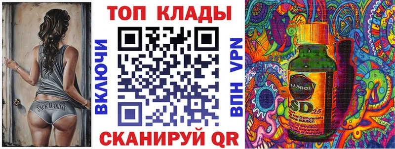 ГАШИШ Берёзовский