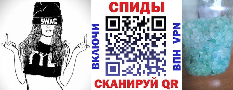 Купить закладки  Берёзовский  АМФ 97% 