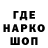 КЕТАМИН VHQ Dee Luv