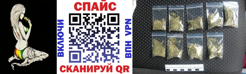 Купить закладки  Берёзовский  Бутират бутандиол 