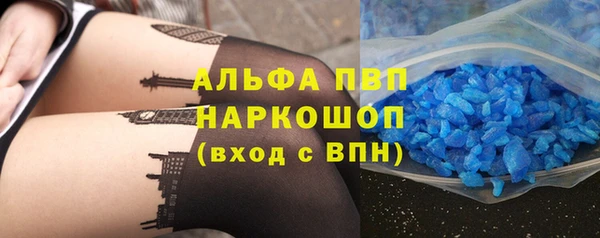 метадон Киреевск