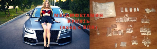 винт Киренск