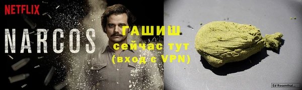 метадон Киреевск