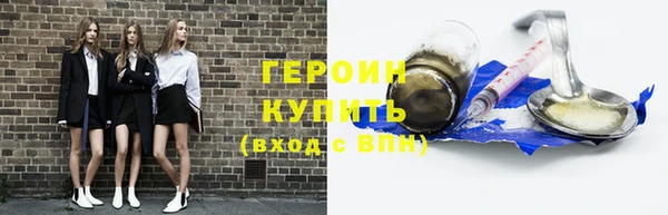 винт Киренск