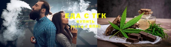 винт Киренск