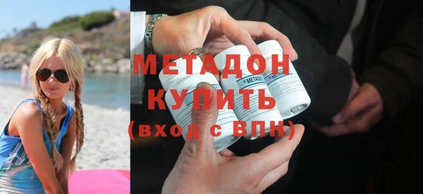 метадон Киреевск