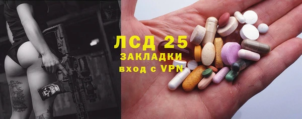 метадон Киреевск