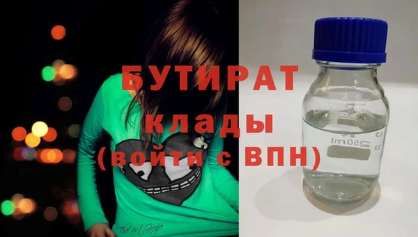 винт Киренск
