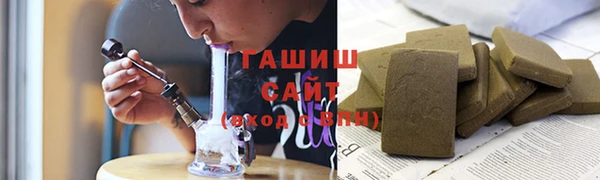 метадон Киреевск
