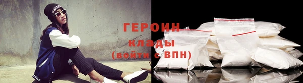 метадон Киреевск