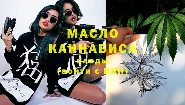 винт Киренск