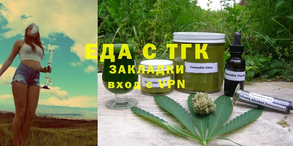 винт Киренск