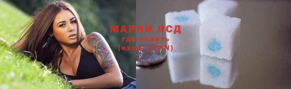 винт Киренск