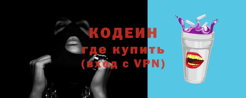 метадон Киреевск