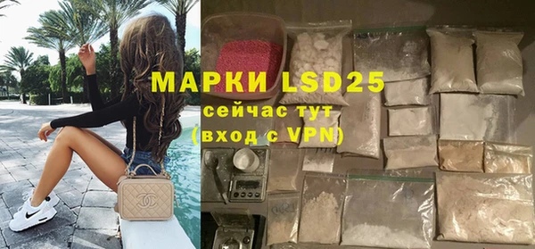 метадон Киреевск