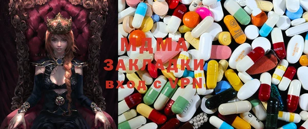 винт Киренск