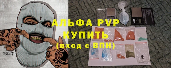 метадон Киреевск