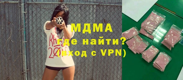 винт Киренск