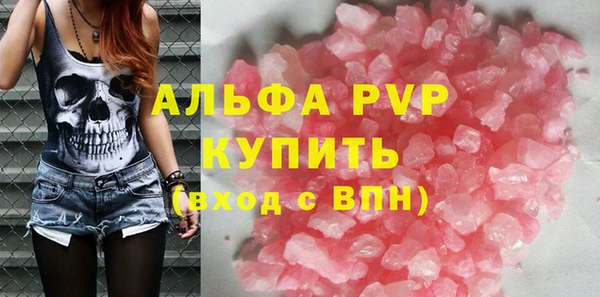 винт Киренск