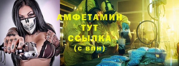 метадон Киреевск