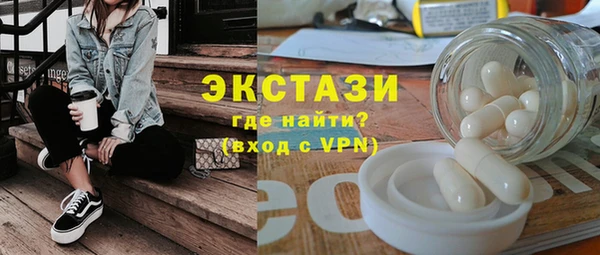 метадон Киреевск