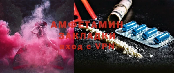 метадон Киреевск