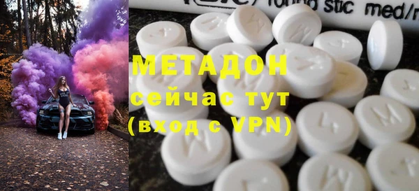 винт Киренск