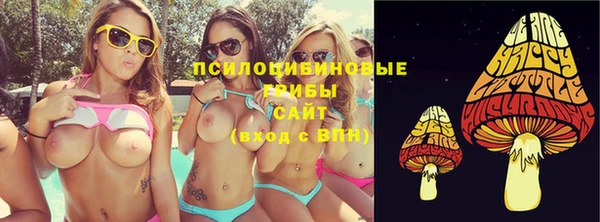 винт Киренск
