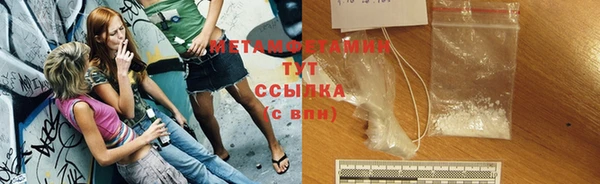 метадон Киреевск