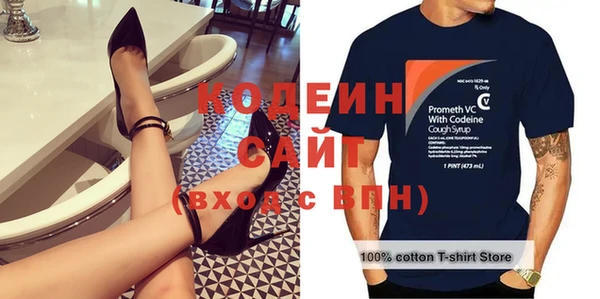 винт Киренск