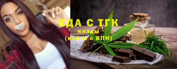 метадон Киреевск