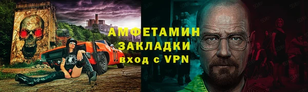 метадон Киреевск