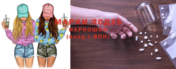 метадон Киреевск