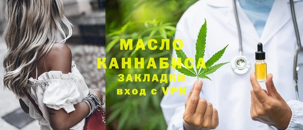 винт Киренск