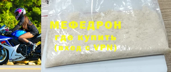 винт Киренск