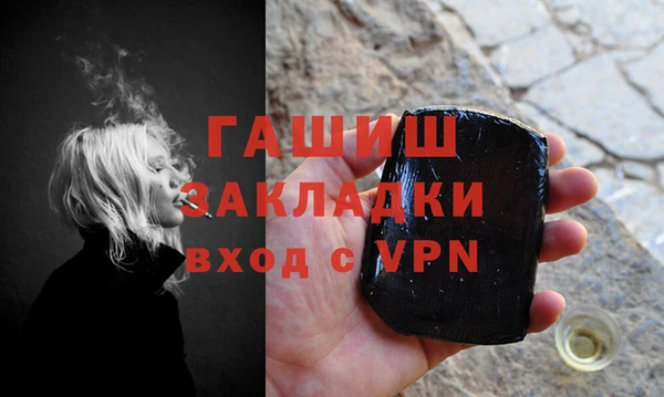 метадон Киреевск