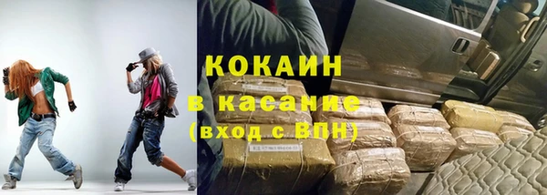 винт Киренск