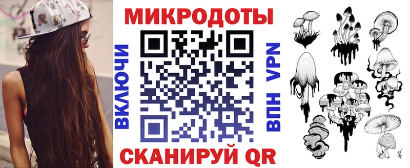 Купить  Берёзовский  Галлюциногенные грибы мицелий 