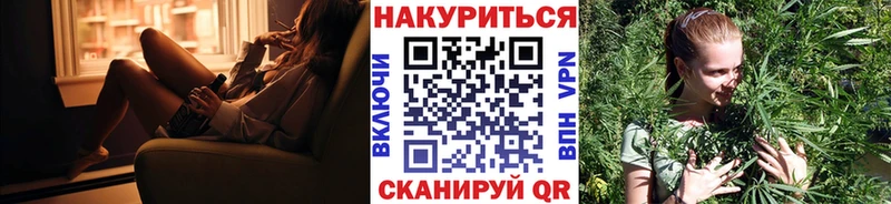 Купить  Берёзовский  Бошки Шишки ГИДРОПОН 